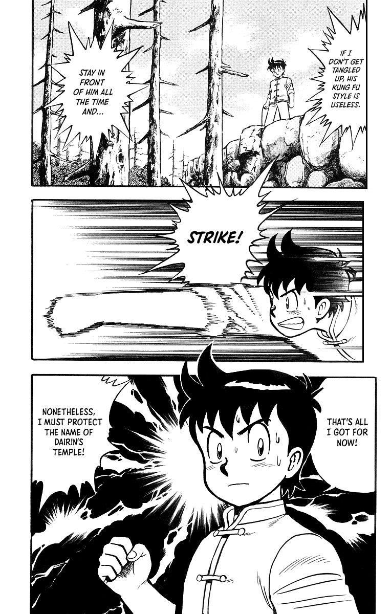 Read Ironfist Chinmi ENGLISH Manga Online