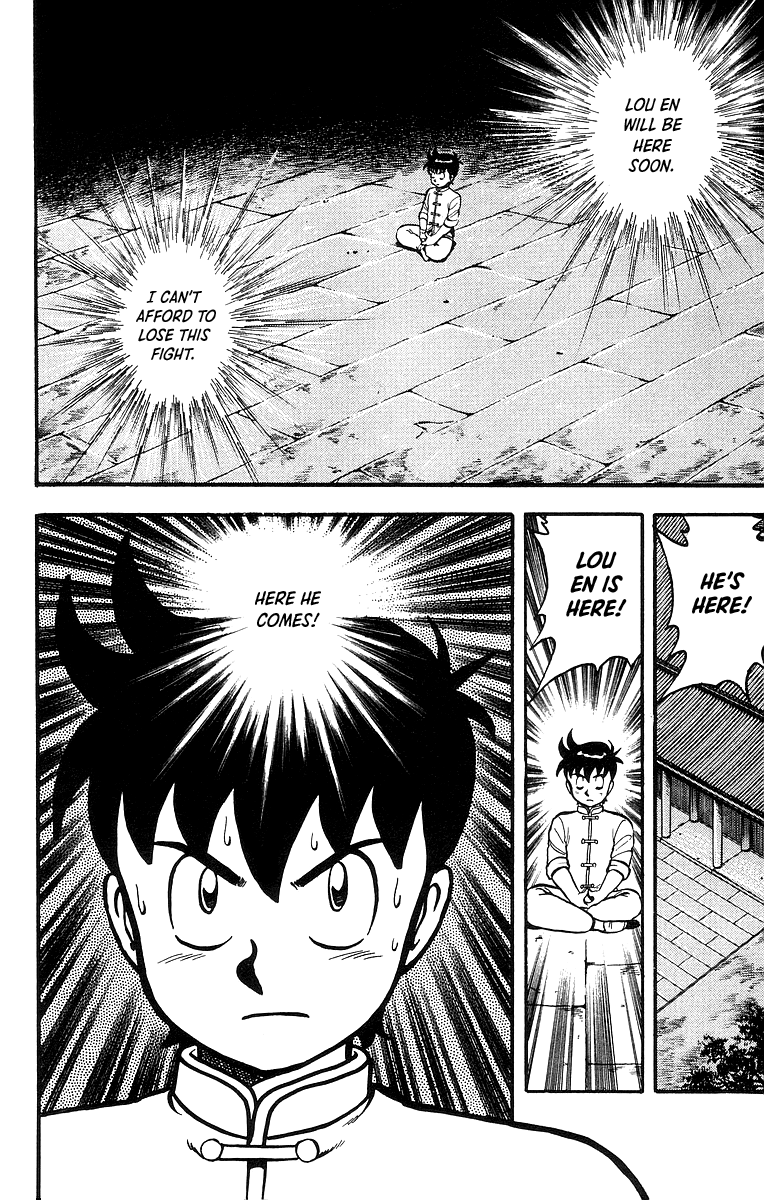 Read Ironfist Chinmi ENGLISH Manga Online