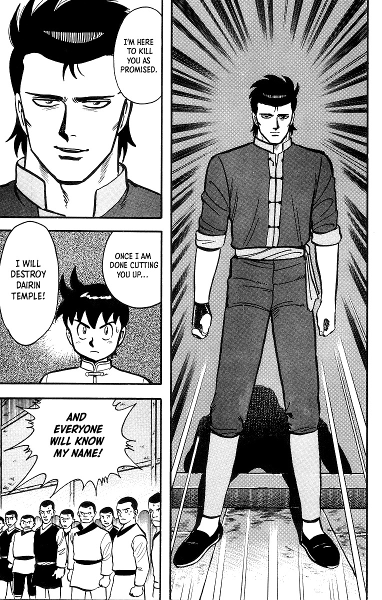 Read Ironfist Chinmi ENGLISH Manga Online