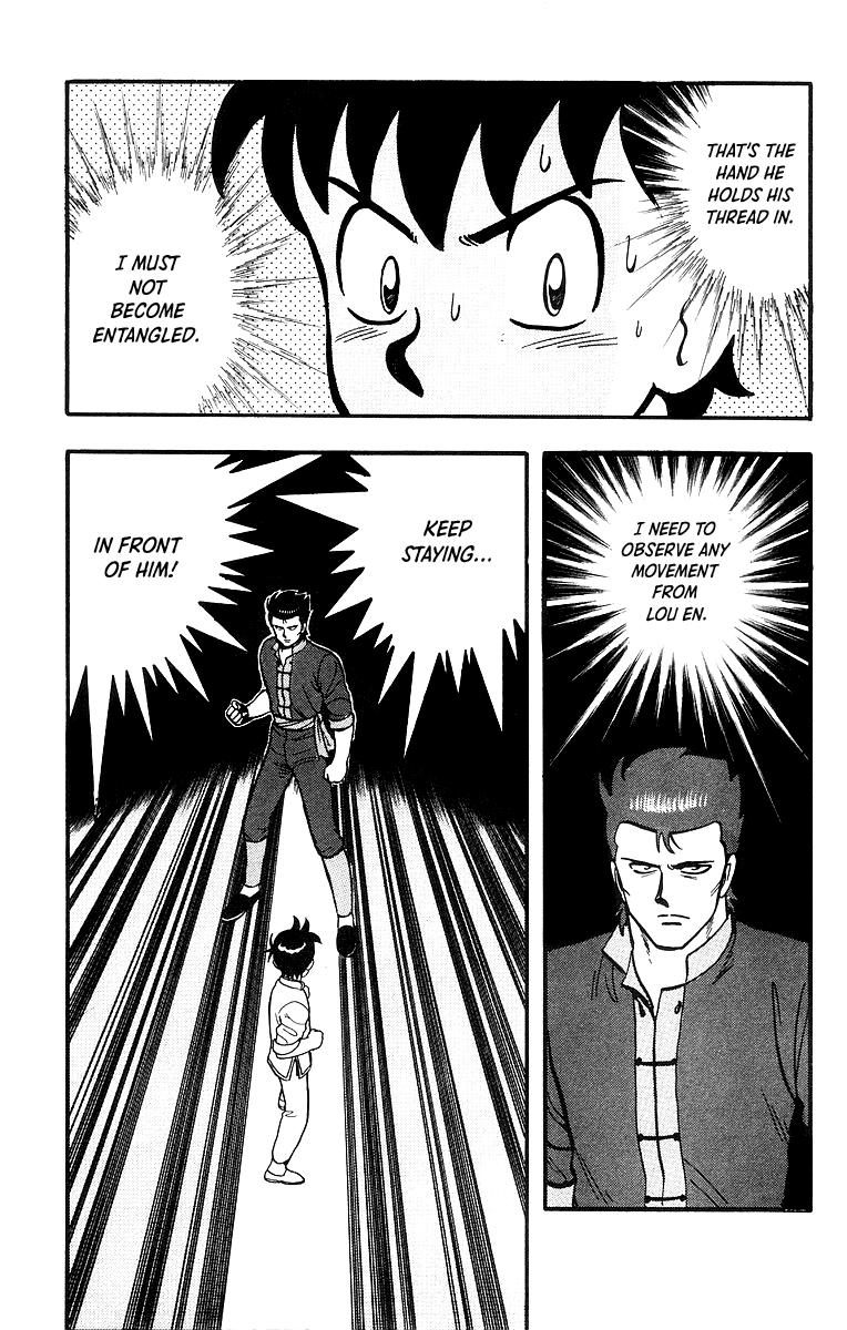 Read Ironfist Chinmi ENGLISH Manga Online