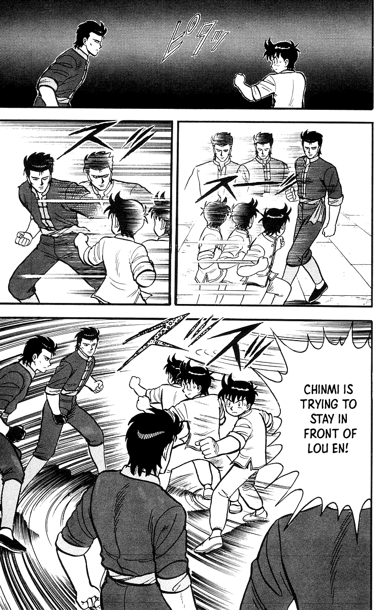 Read Ironfist Chinmi ENGLISH Manga Online