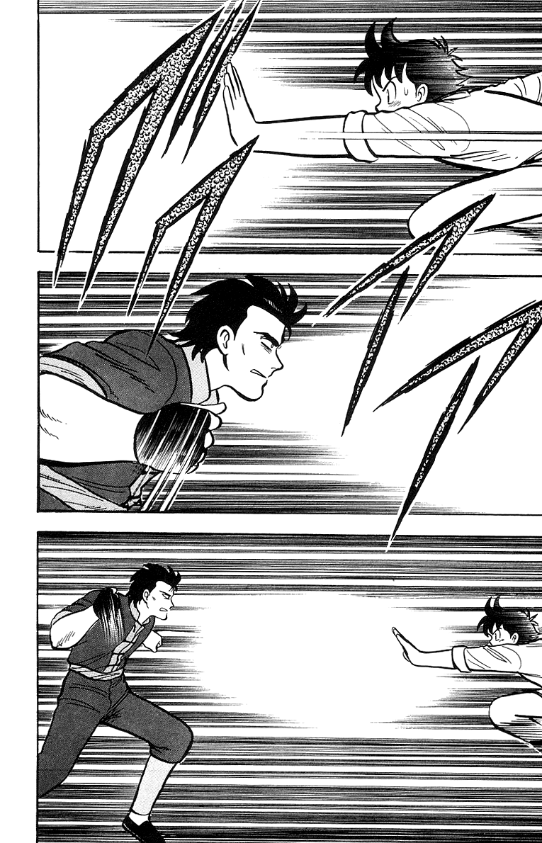 Read Ironfist Chinmi ENGLISH Manga Online