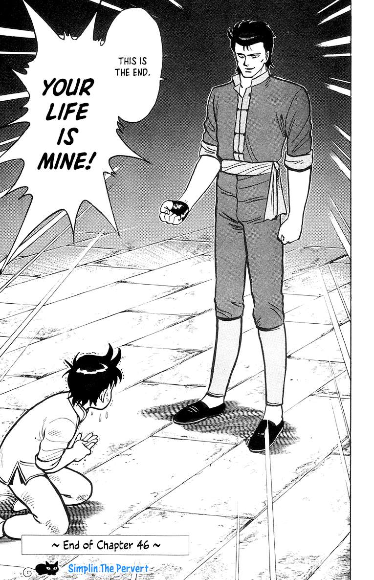 Read Ironfist Chinmi ENGLISH Manga Online