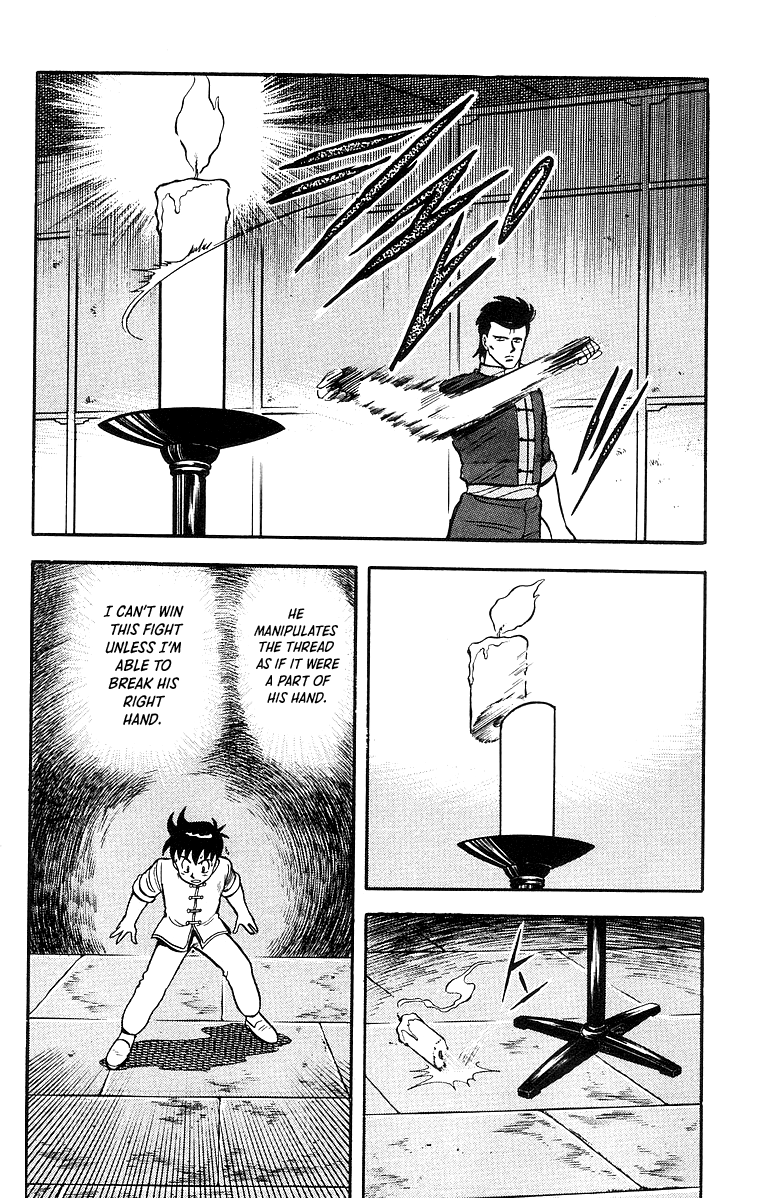 Read Ironfist Chinmi ENGLISH Manga Online