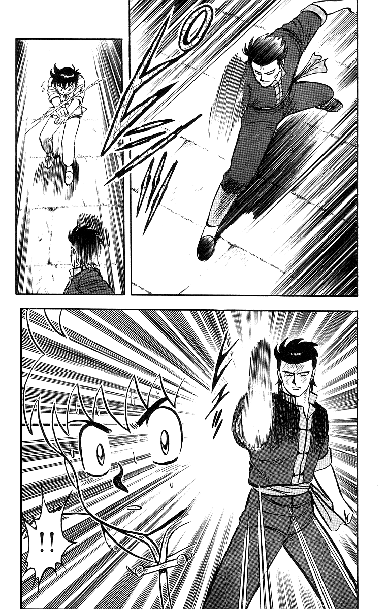 Read Ironfist Chinmi ENGLISH Manga Online