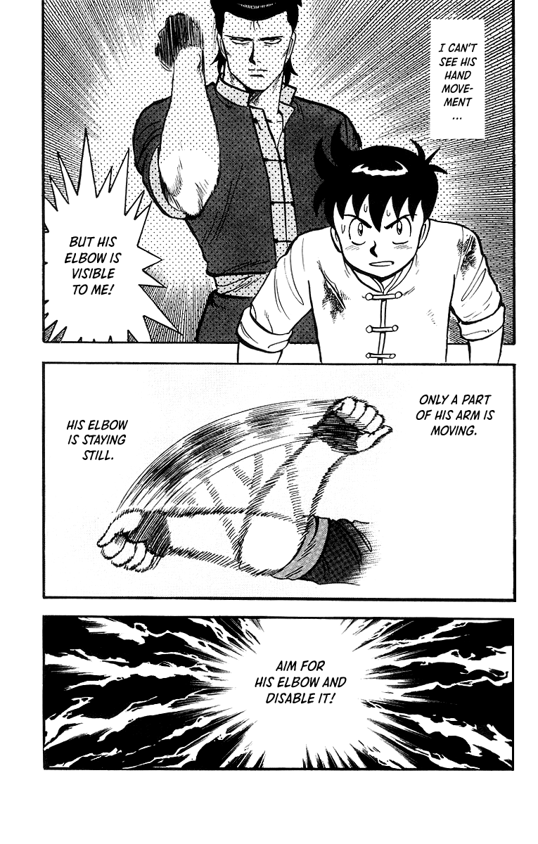 Read Ironfist Chinmi ENGLISH Manga Online