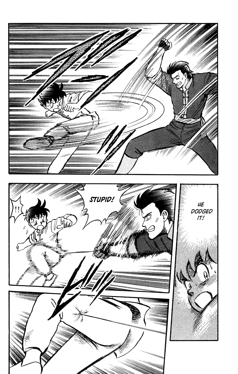 Read Ironfist Chinmi ENGLISH Manga Online