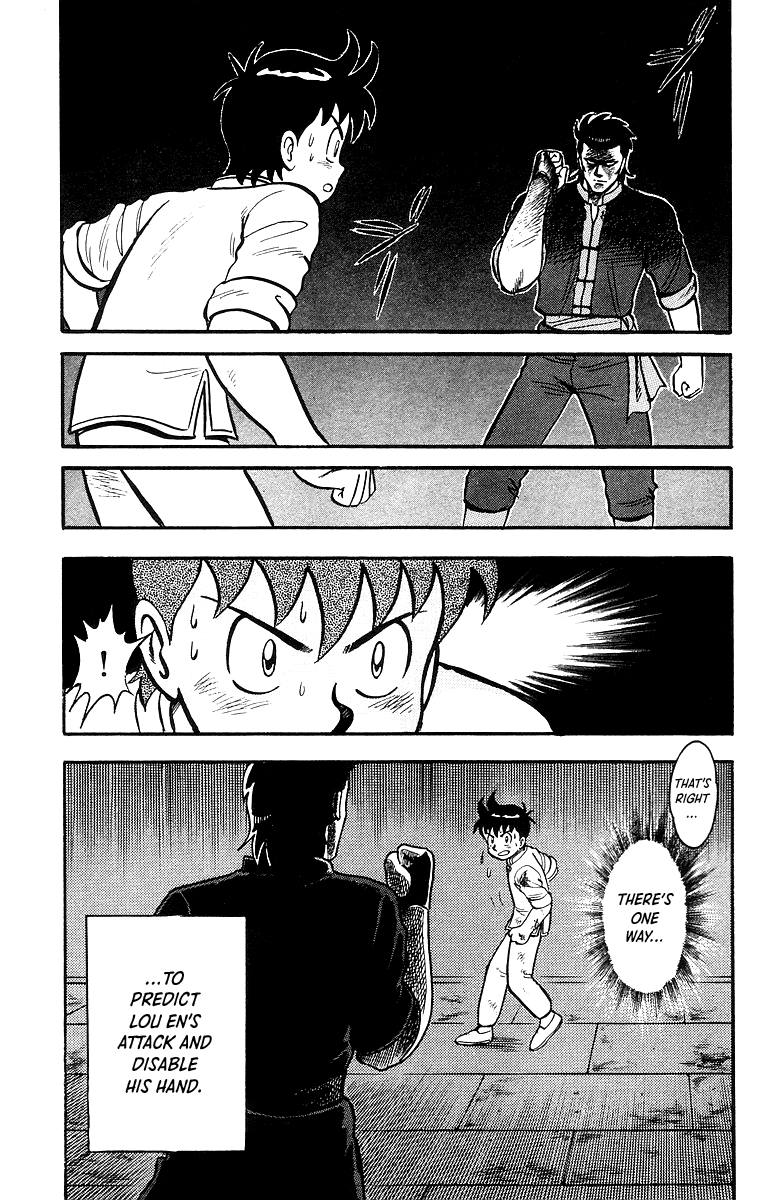 Read Ironfist Chinmi ENGLISH Manga Online