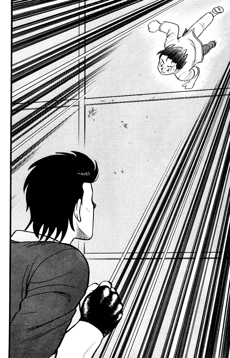 Read Ironfist Chinmi ENGLISH Manga Online