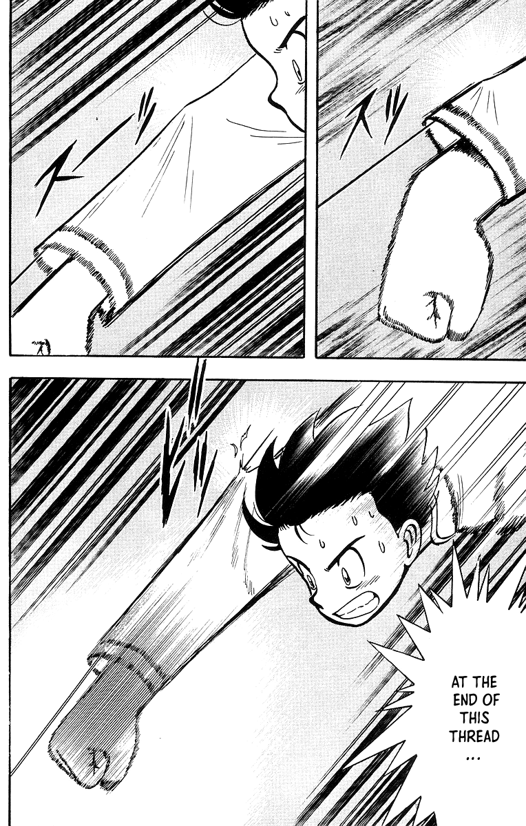 Read Ironfist Chinmi ENGLISH Manga Online