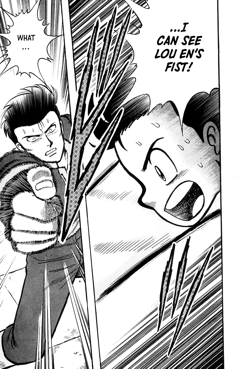 Read Ironfist Chinmi ENGLISH Manga Online