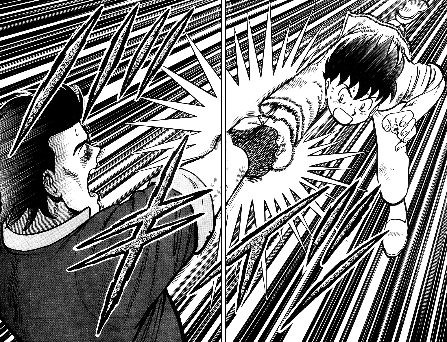 Read Ironfist Chinmi ENGLISH Manga Online