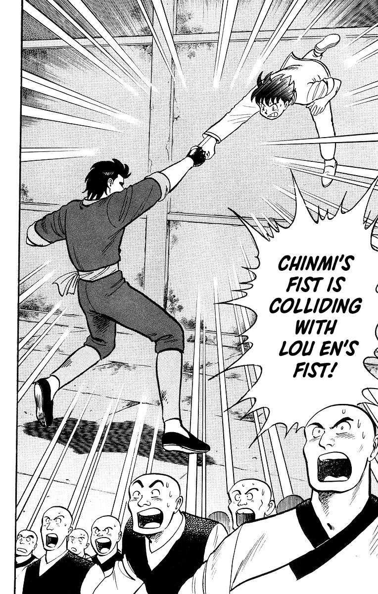 Read Ironfist Chinmi ENGLISH Manga Online