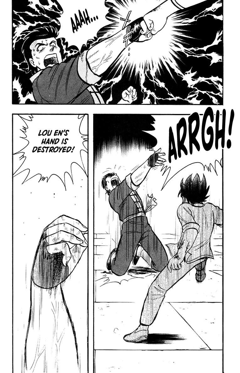 Read Ironfist Chinmi ENGLISH Manga Online