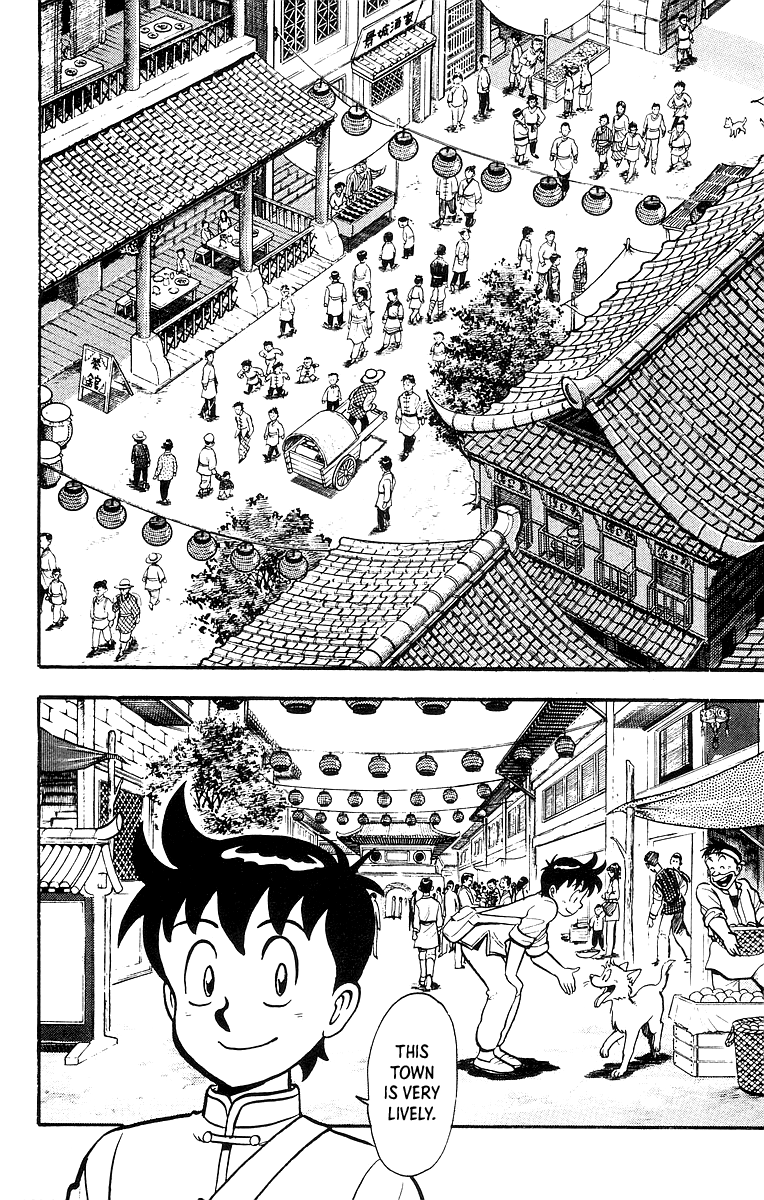 Read Ironfist Chinmi ENGLISH Manga Online