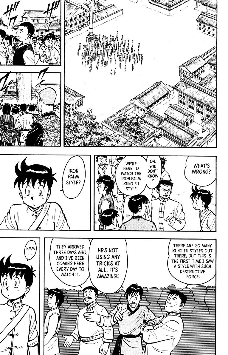 Read Ironfist Chinmi ENGLISH Manga Online