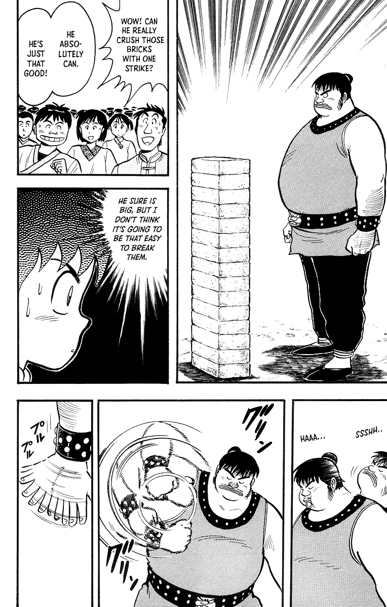 Read Ironfist Chinmi ENGLISH Manga Online