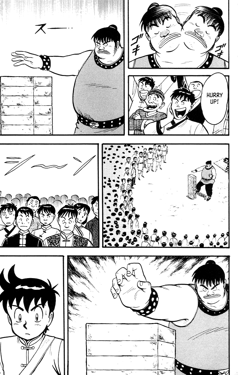 Read Ironfist Chinmi ENGLISH Manga Online