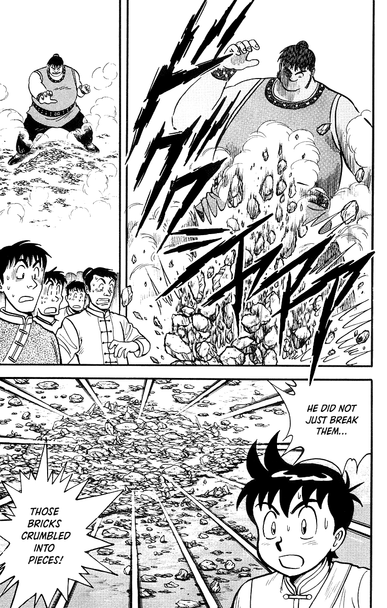 Read Ironfist Chinmi ENGLISH Manga Online