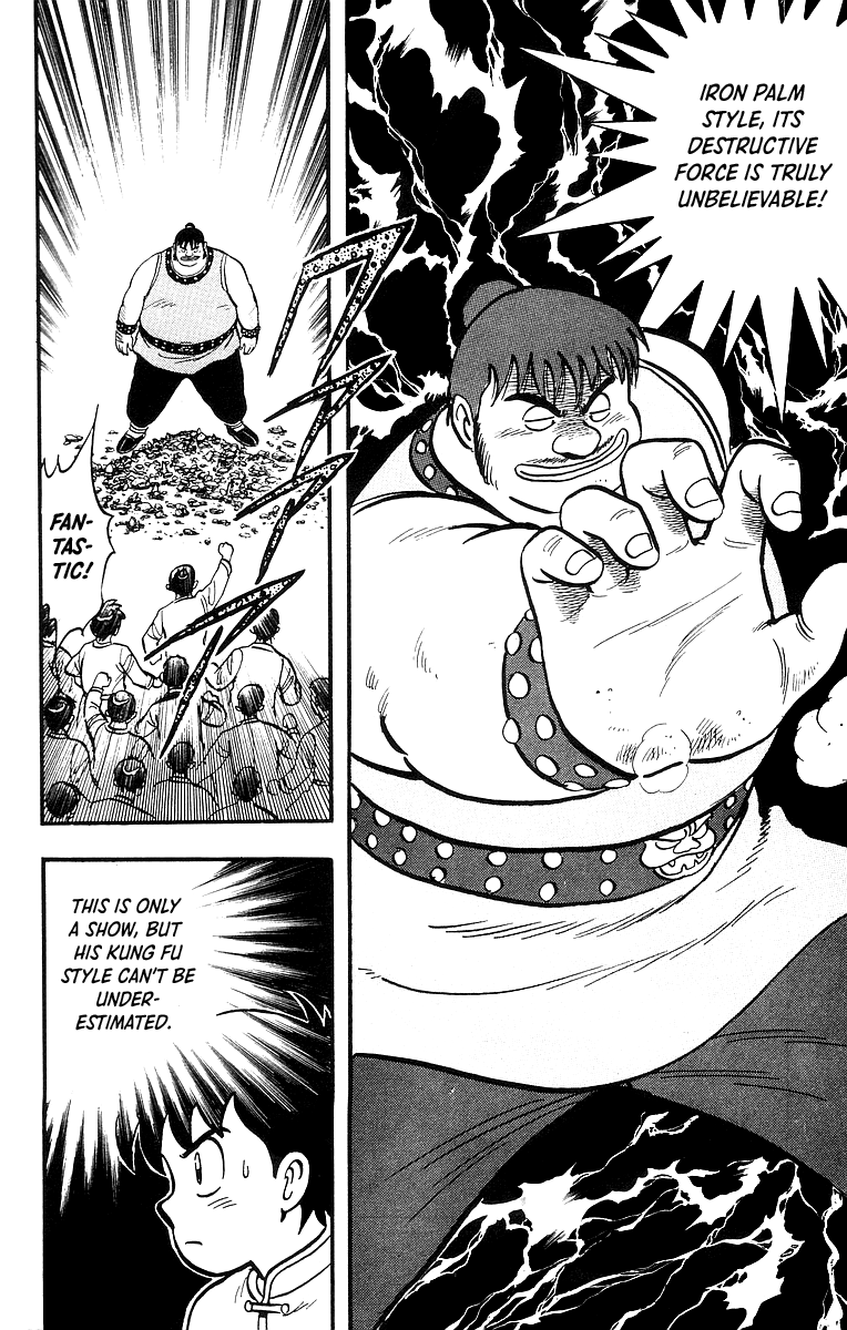 Read Ironfist Chinmi ENGLISH Manga Online