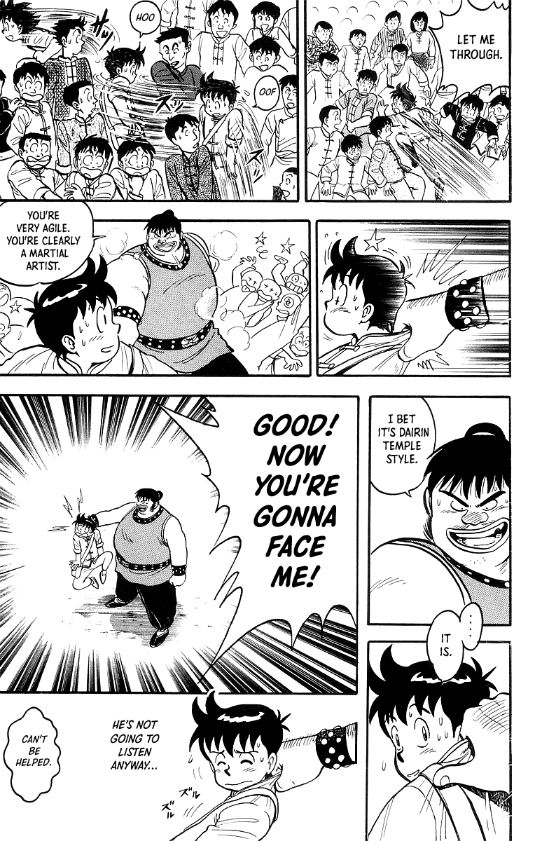 Read Ironfist Chinmi ENGLISH Manga Online