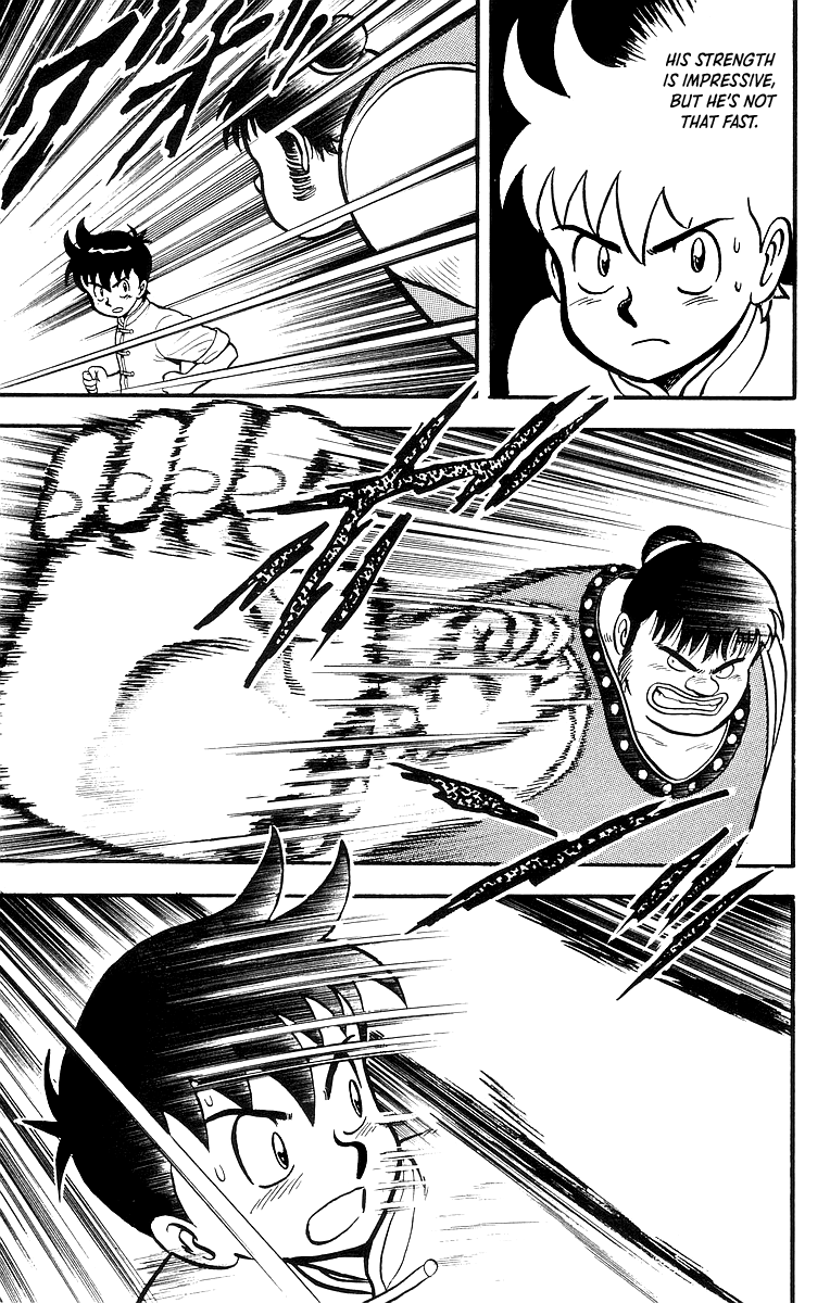 Read Ironfist Chinmi ENGLISH Manga Online