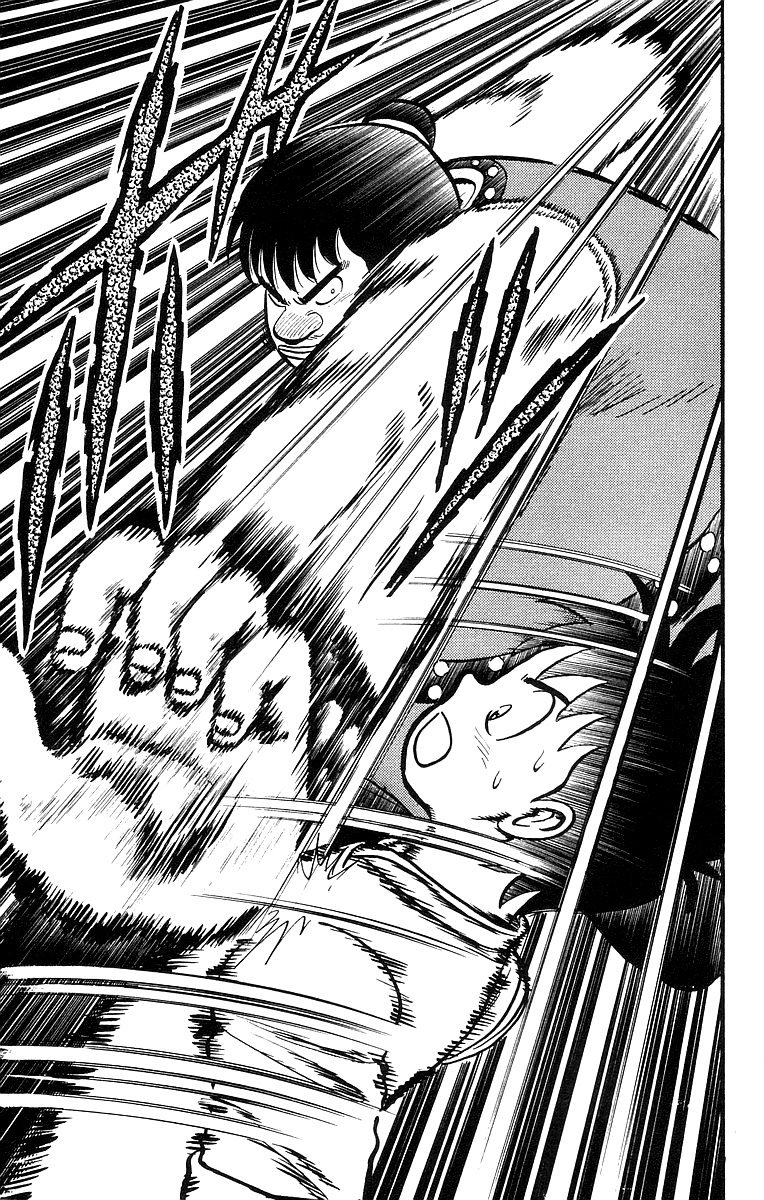 Read Ironfist Chinmi ENGLISH Manga Online