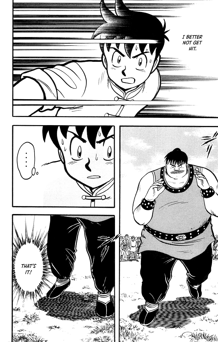 Read Ironfist Chinmi ENGLISH Manga Online