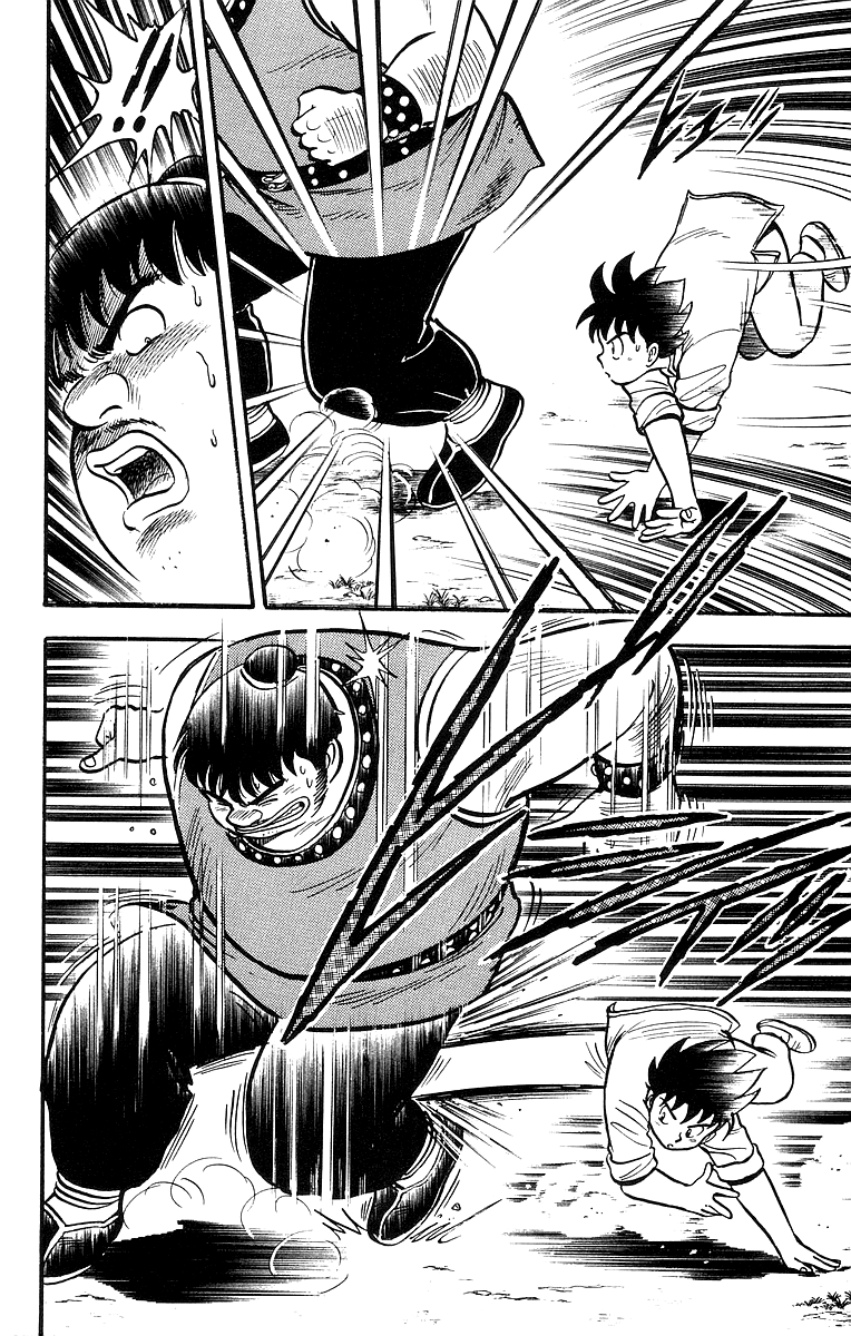 Read Ironfist Chinmi ENGLISH Manga Online