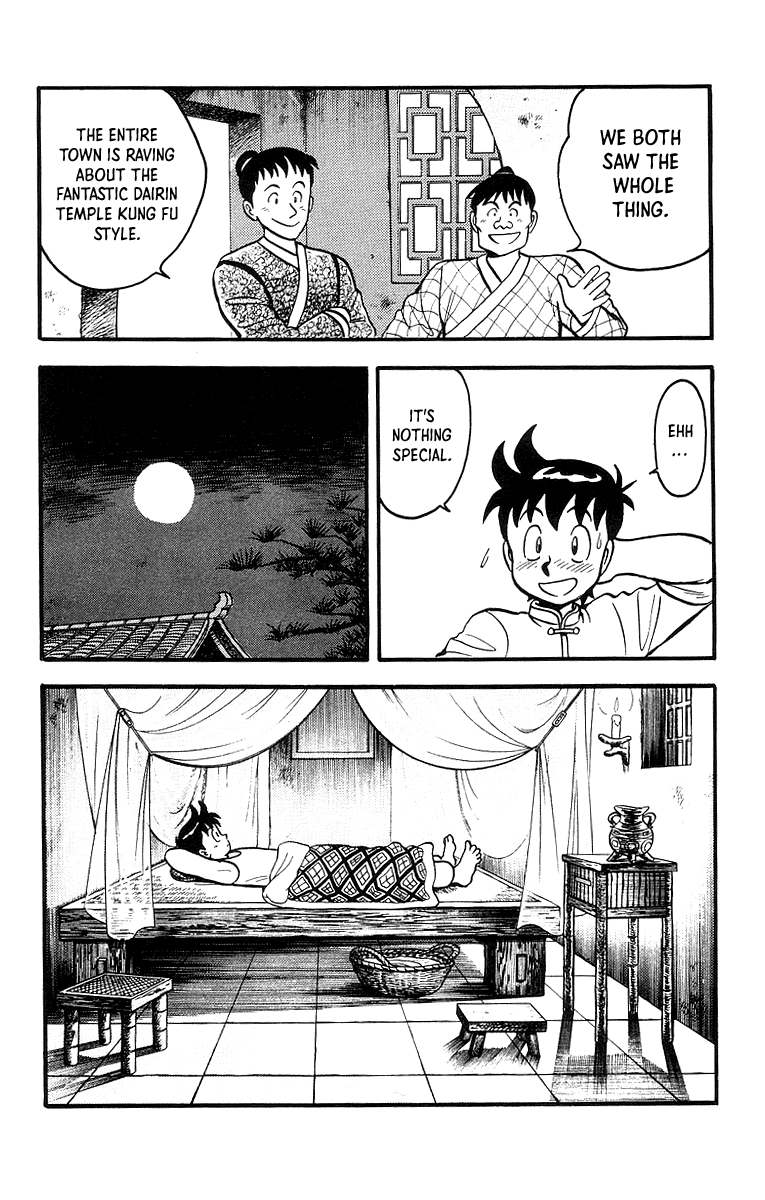 Read Ironfist Chinmi ENGLISH Manga Online