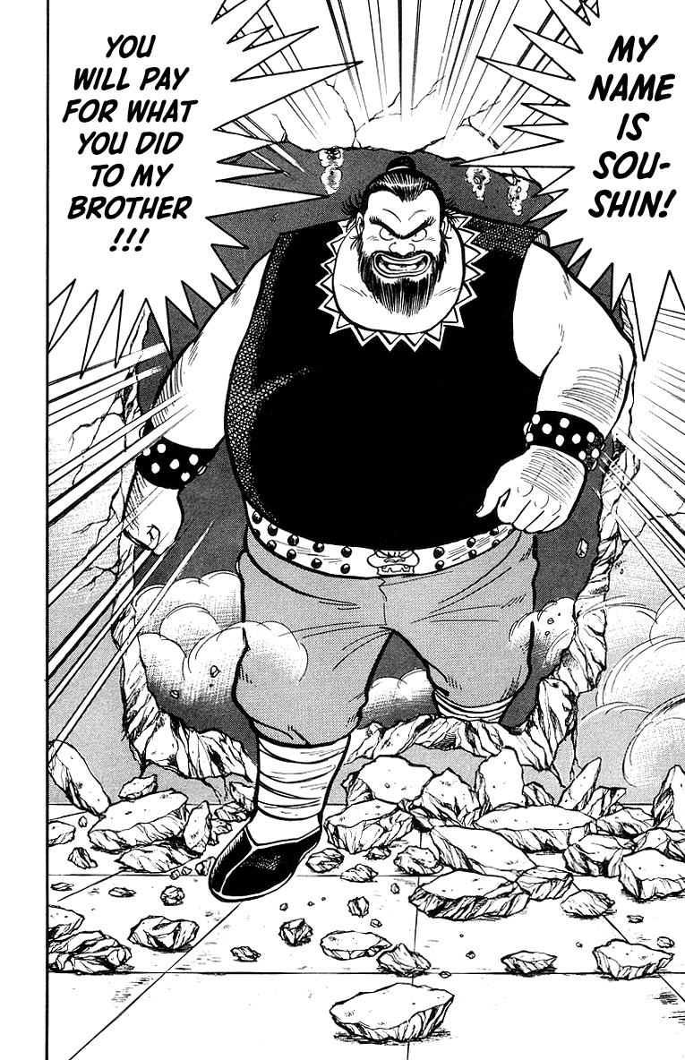 Read Ironfist Chinmi ENGLISH Manga Online