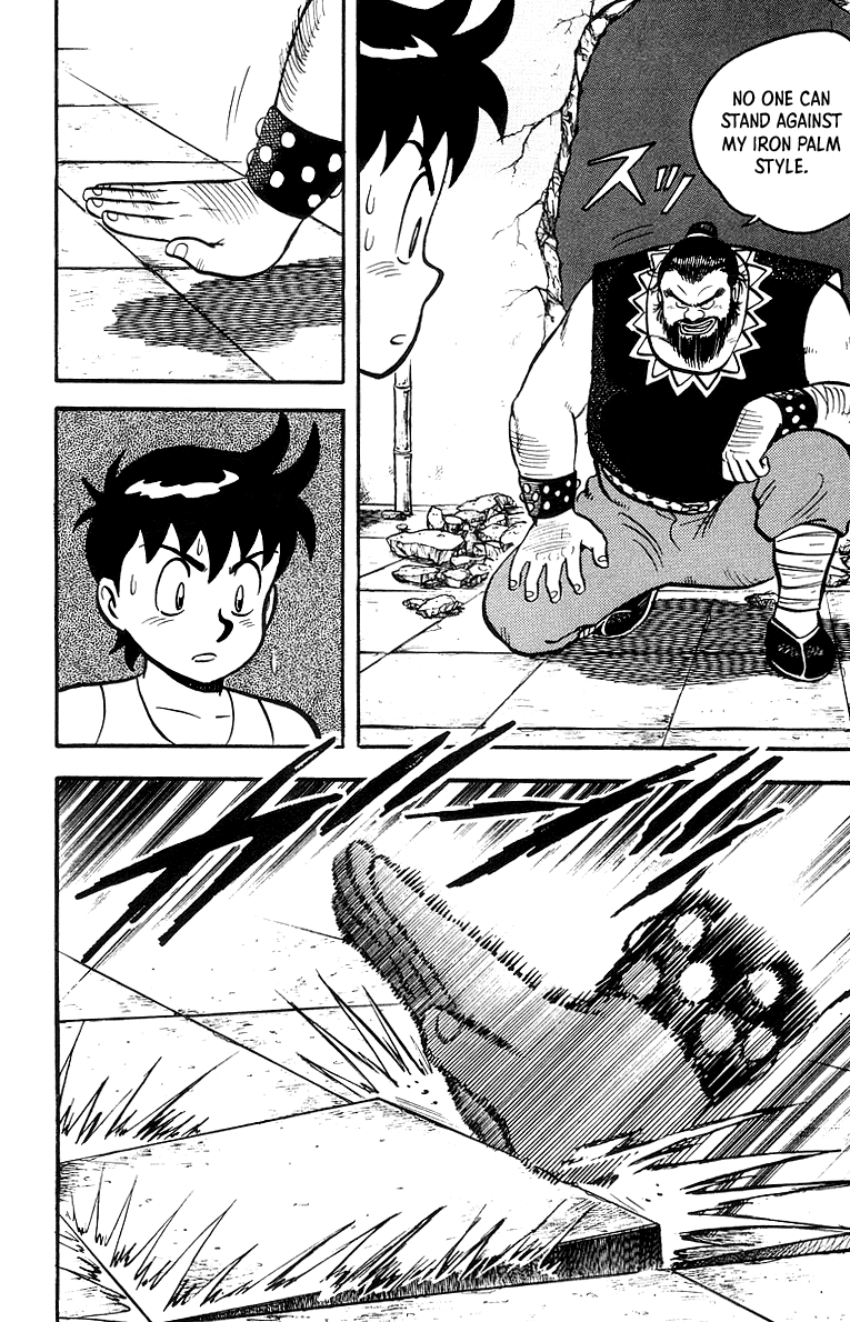 Read Ironfist Chinmi ENGLISH Manga Online