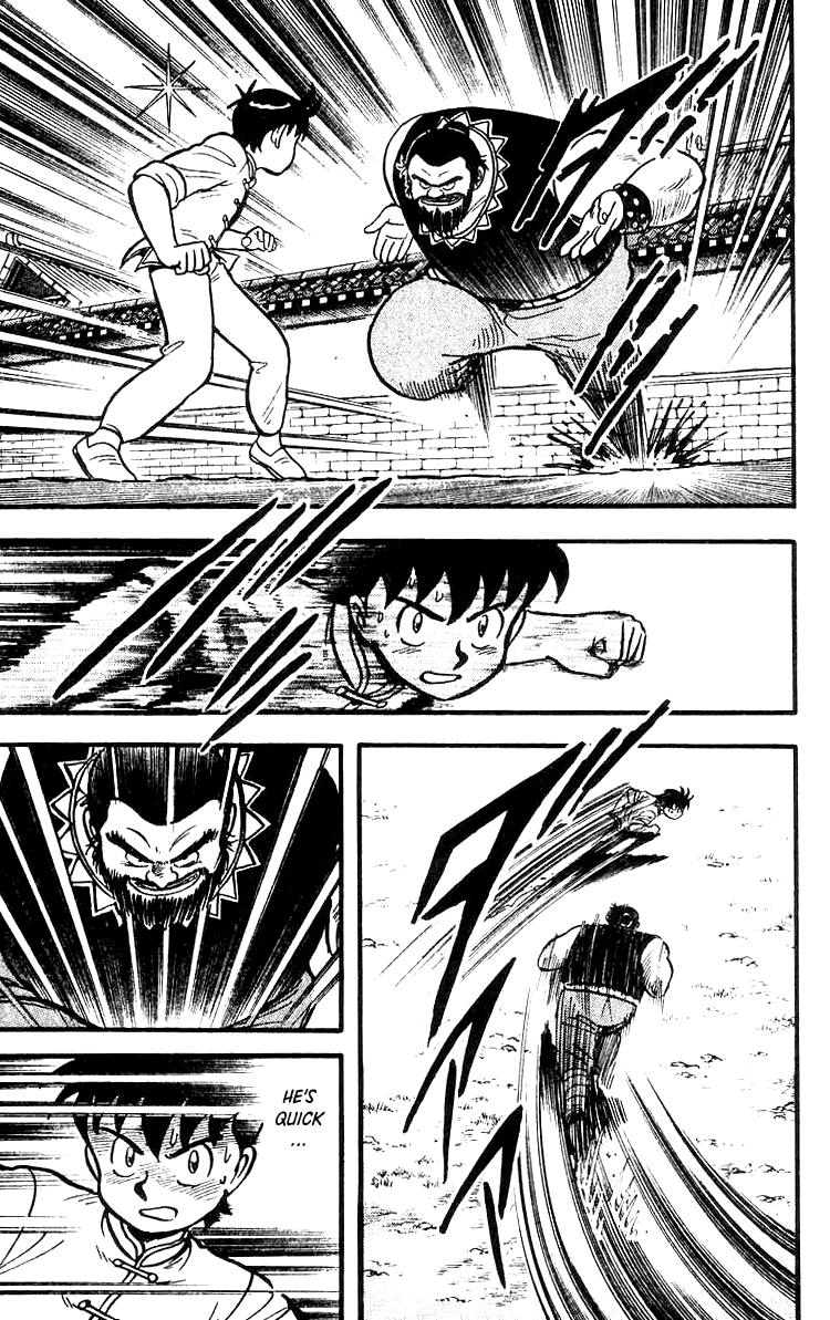 Read Ironfist Chinmi ENGLISH Manga Online