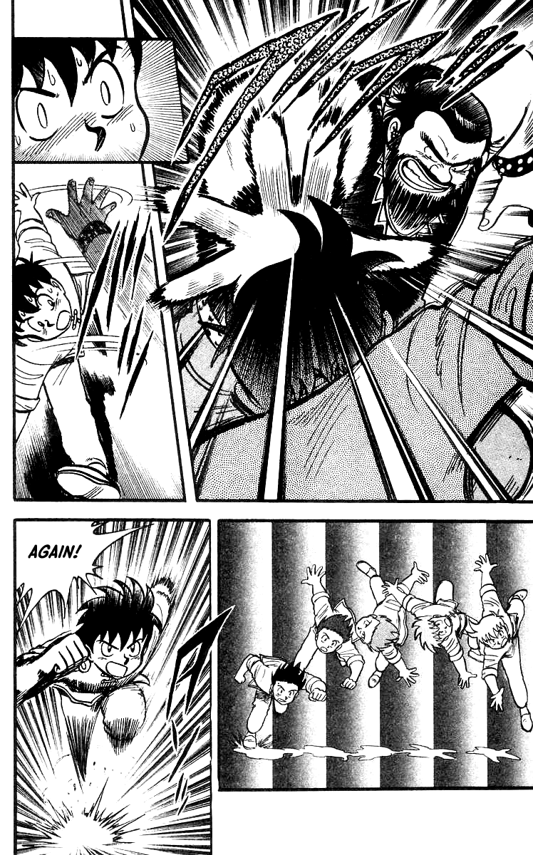 Read Ironfist Chinmi ENGLISH Manga Online