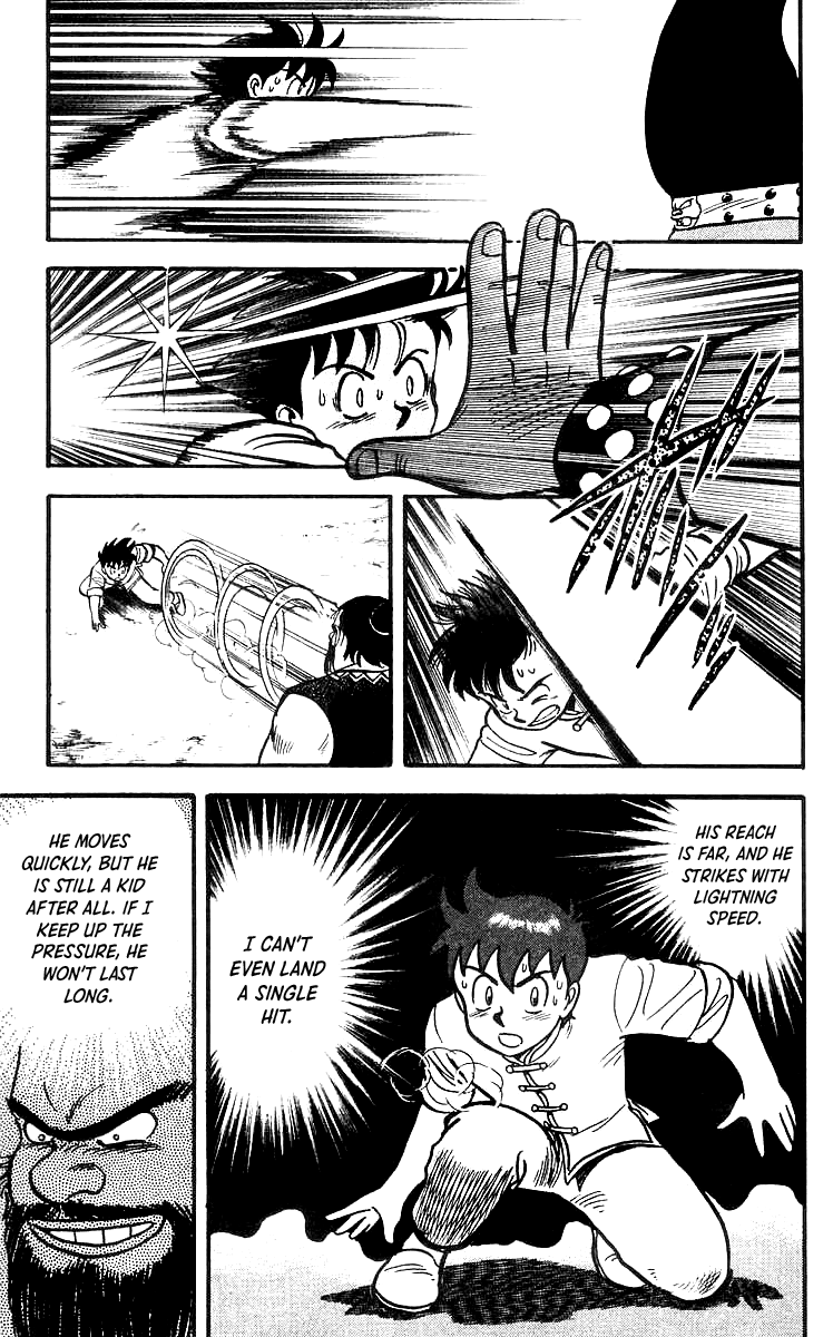 Read Ironfist Chinmi ENGLISH Manga Online