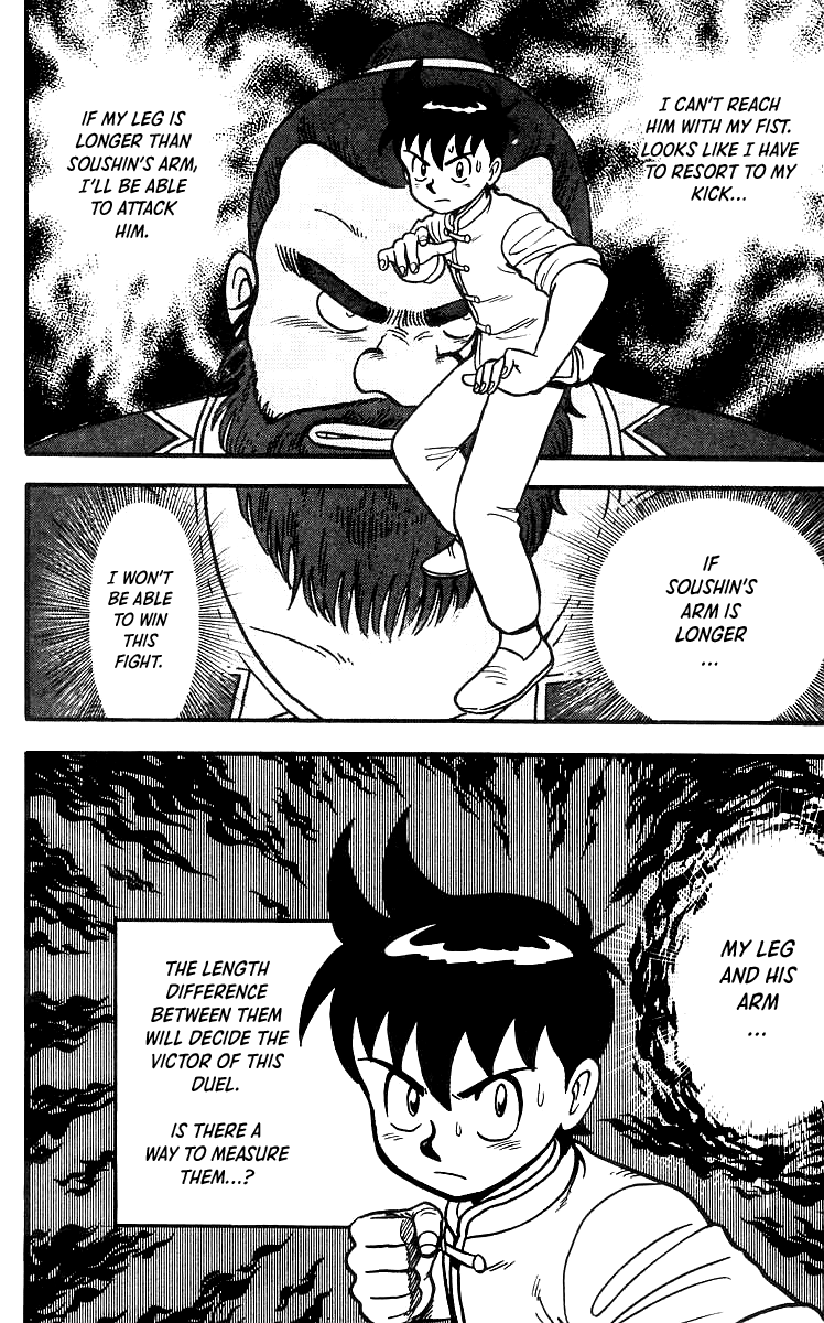 Read Ironfist Chinmi ENGLISH Manga Online