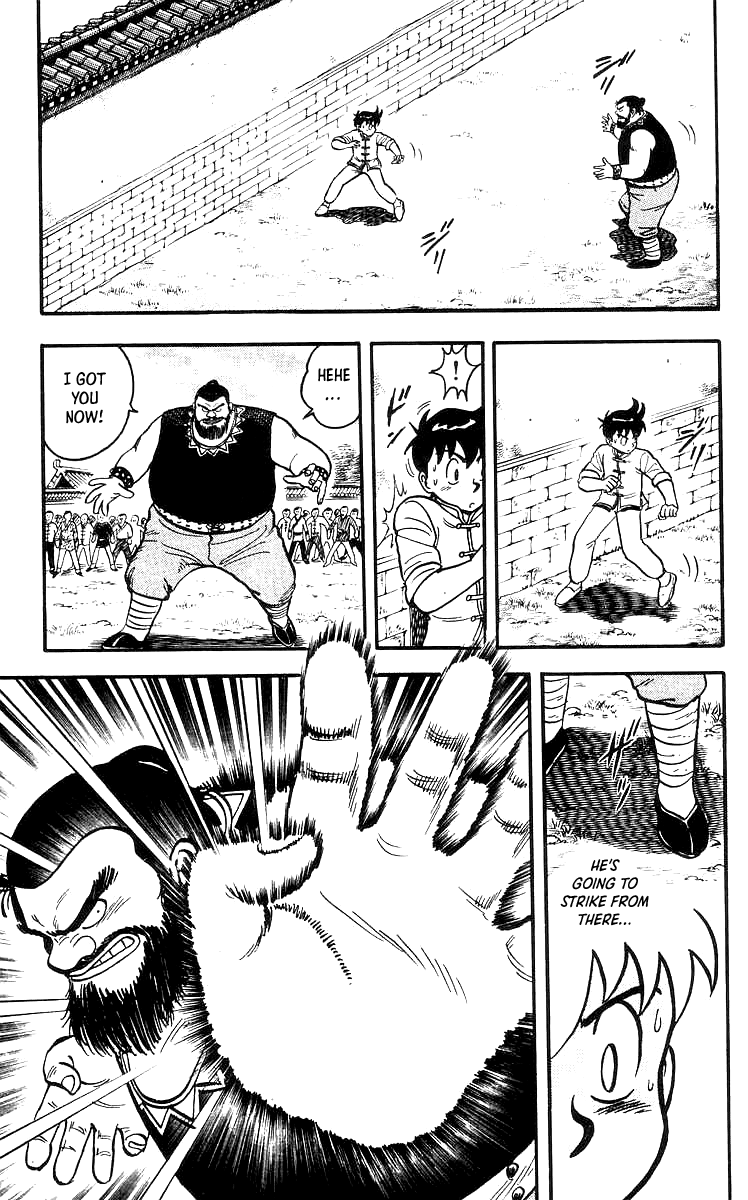 Read Ironfist Chinmi ENGLISH Manga Online