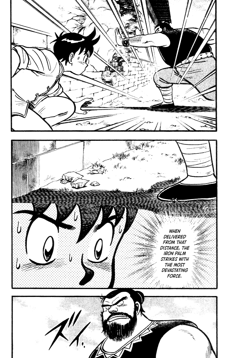 Read Ironfist Chinmi ENGLISH Manga Online