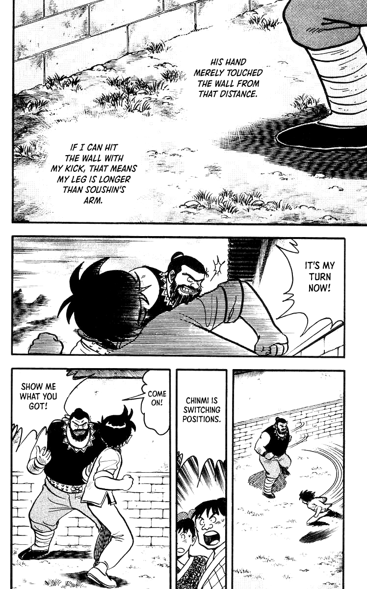 Read Ironfist Chinmi ENGLISH Manga Online