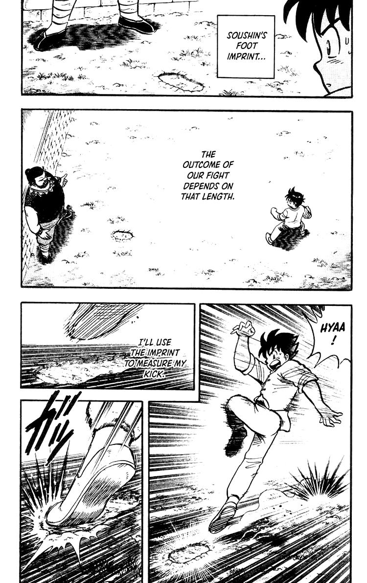 Read Ironfist Chinmi ENGLISH Manga Online