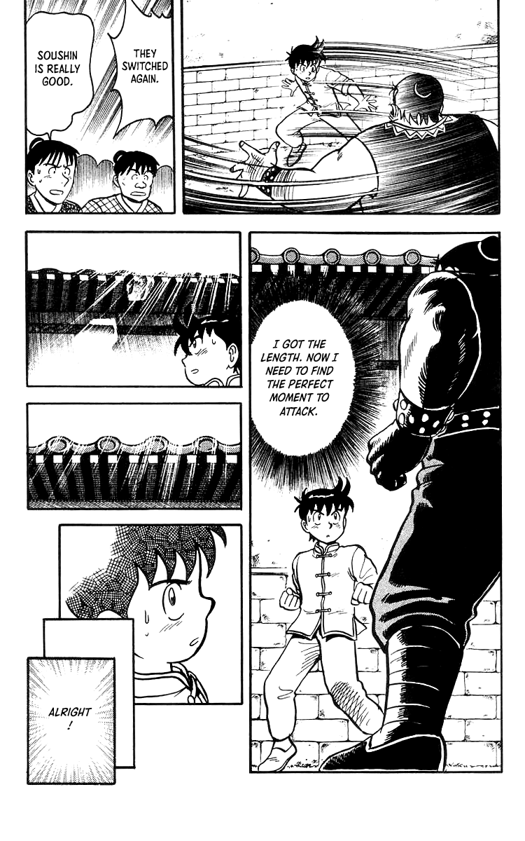 Read Ironfist Chinmi ENGLISH Manga Online