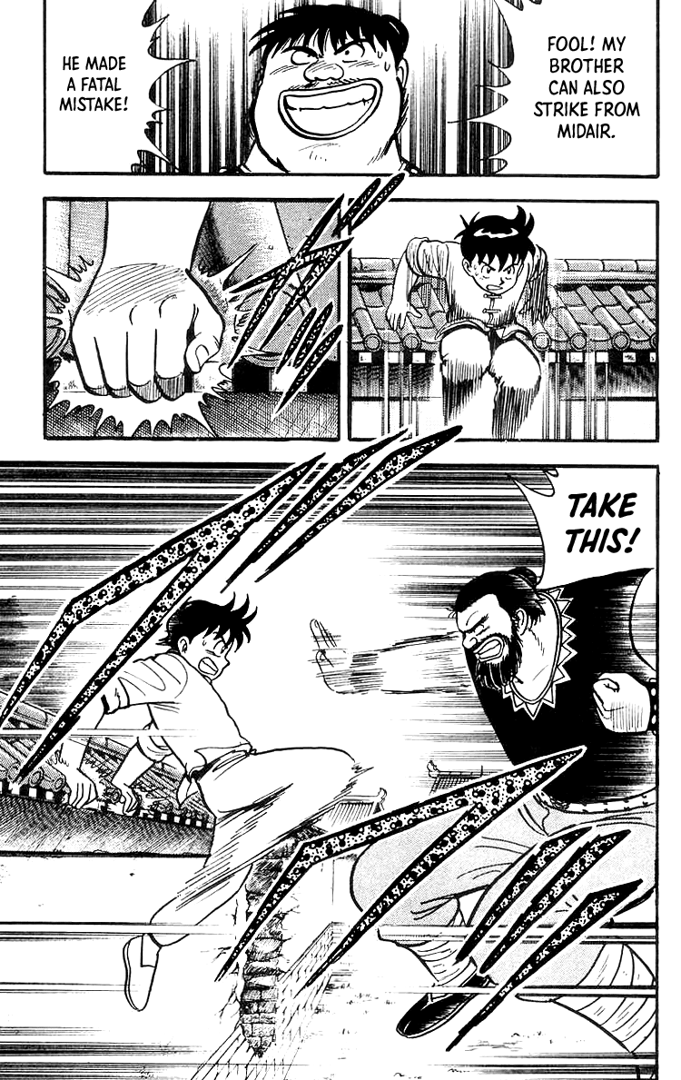 Read Ironfist Chinmi ENGLISH Manga Online