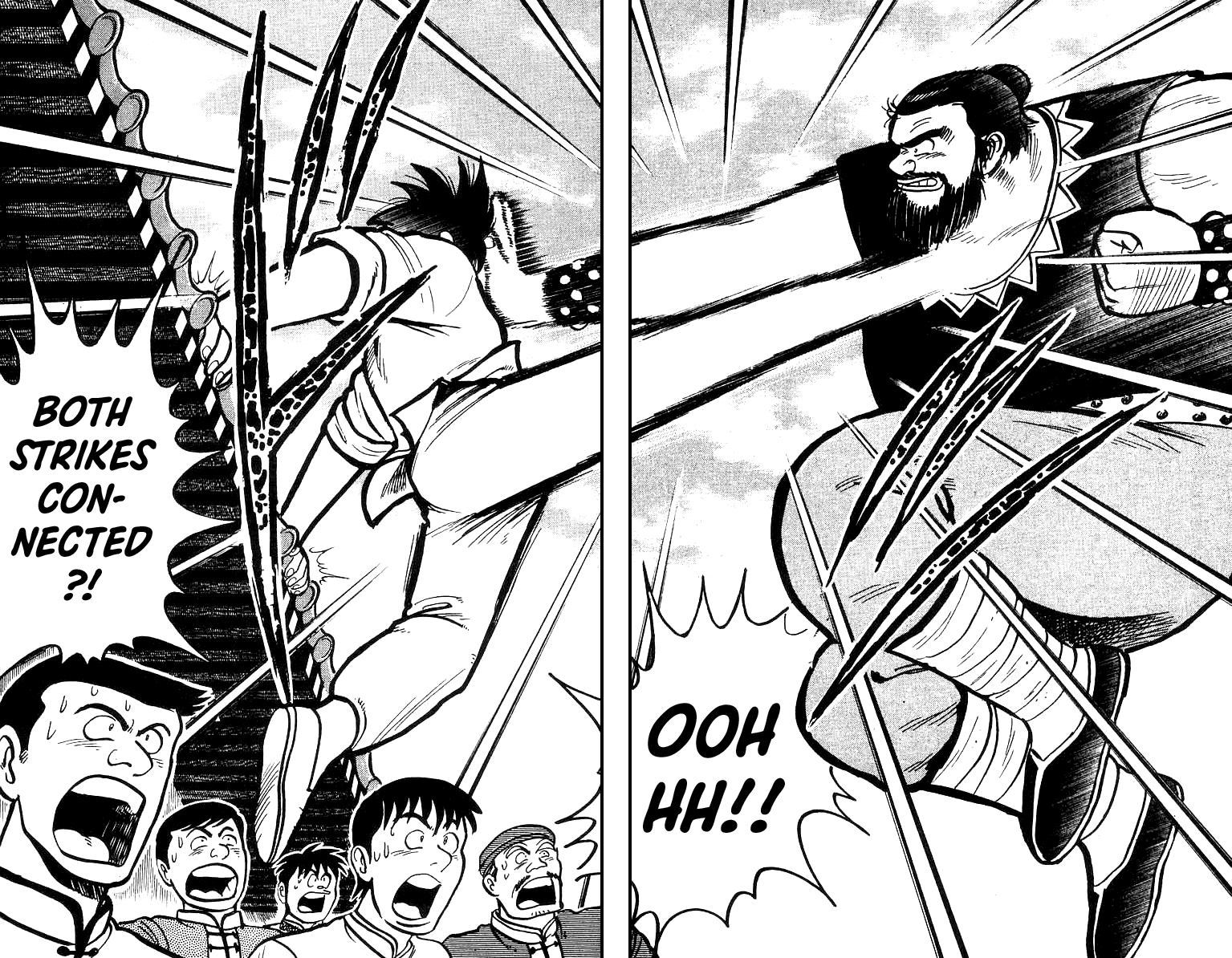 Read Ironfist Chinmi ENGLISH Manga Online