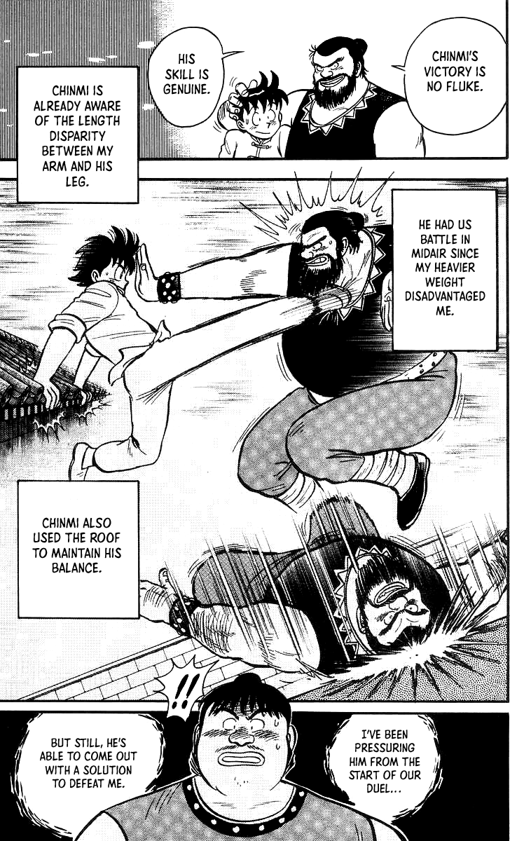 Read Ironfist Chinmi ENGLISH Manga Online