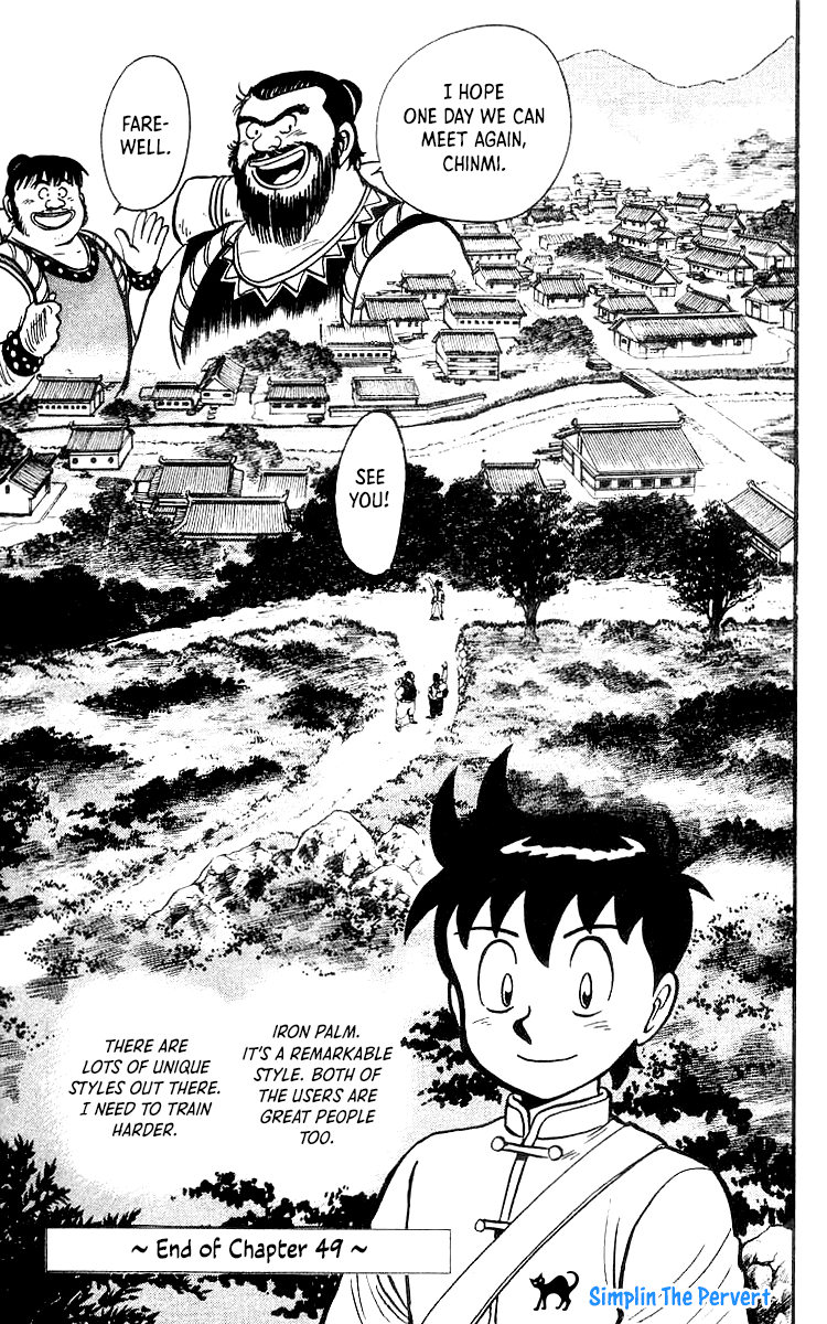 Read Ironfist Chinmi ENGLISH Manga Online