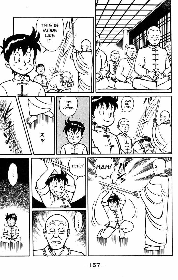 Read Ironfist Chinmi ENGLISH Manga Online