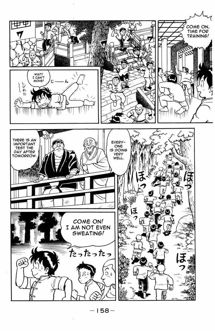 Read Ironfist Chinmi ENGLISH Manga Online