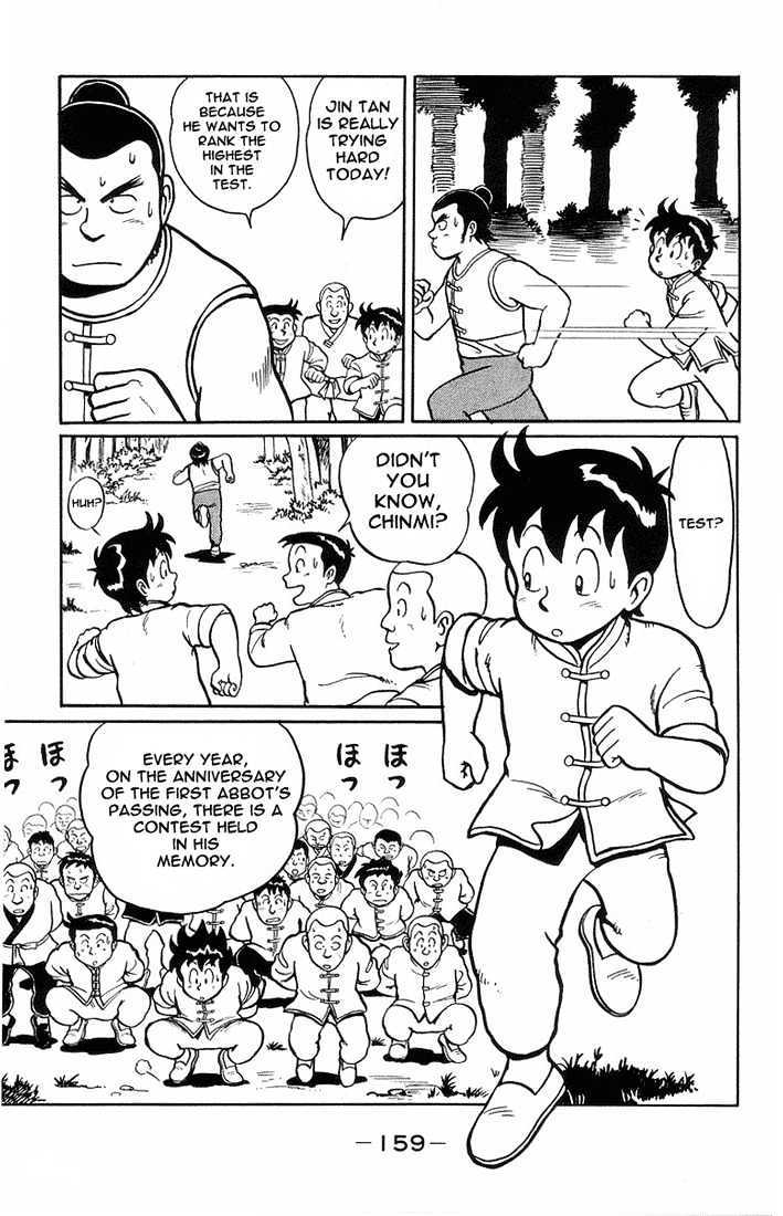 Read Ironfist Chinmi ENGLISH Manga Online