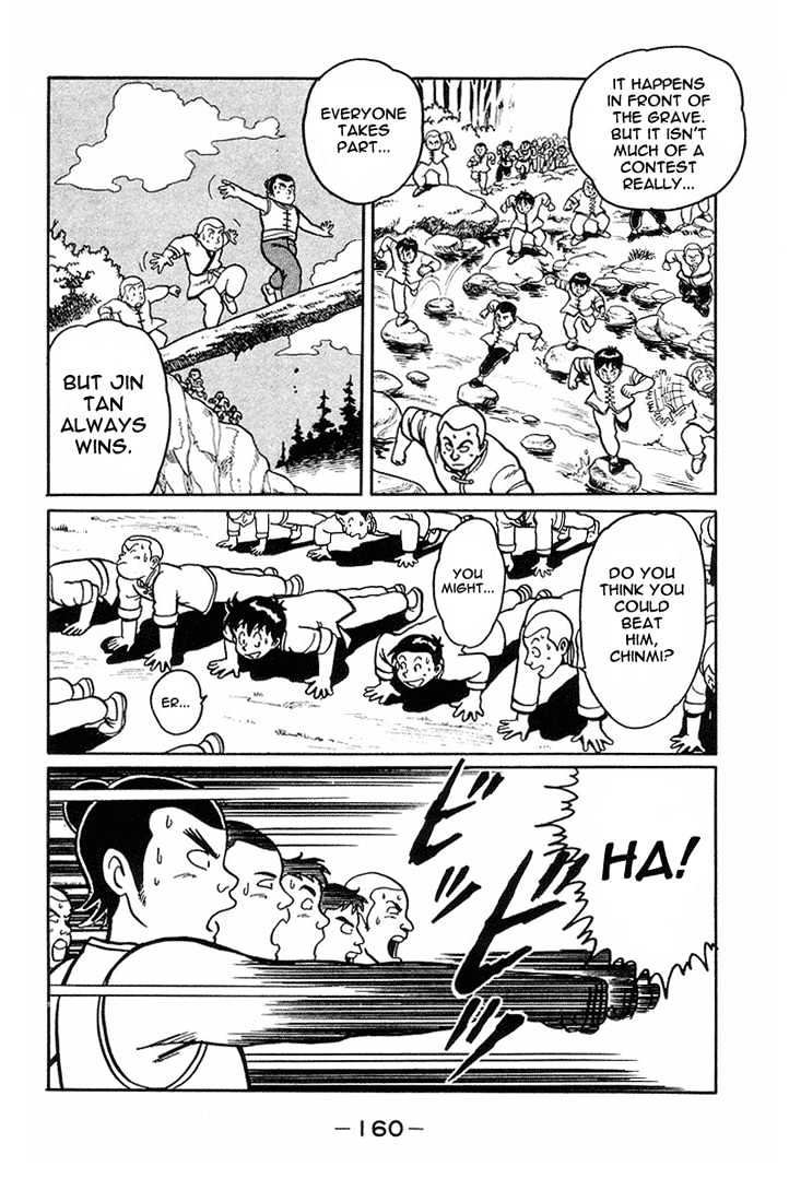 Read Ironfist Chinmi ENGLISH Manga Online