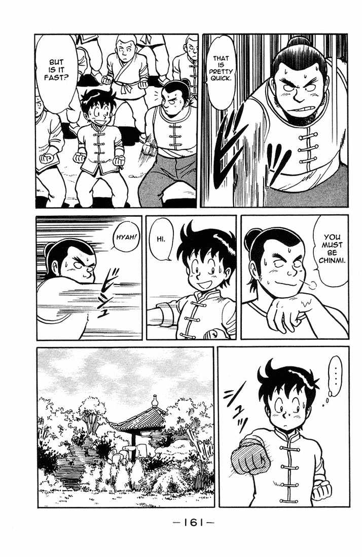 Read Ironfist Chinmi ENGLISH Manga Online
